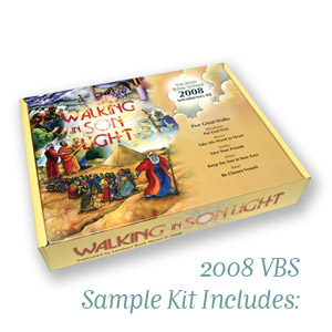 VBS 2008 Sample Kit